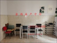 其它圖