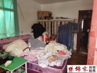 其它圖