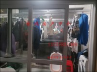 其它圖