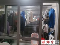 其它圖