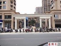 其它圖