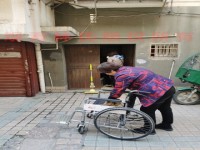 其它圖