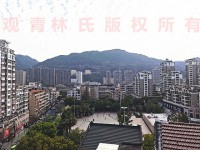 其它圖