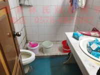 其它圖