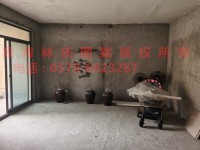 其它圖