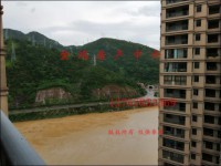 其它圖