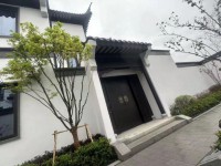 其它圖