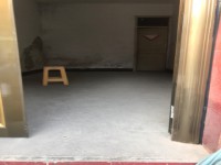 其它圖