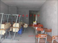 其它圖