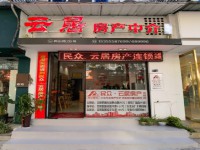 東苑小區(qū).