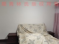 其它圖