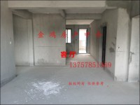 其它圖