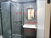 其它圖