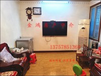 其它圖