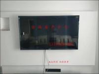 其它圖