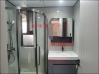 其它圖