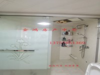其它圖