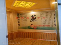 其它圖