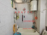 其它圖