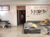 其它圖