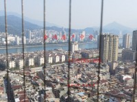 其它圖