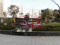 其它圖