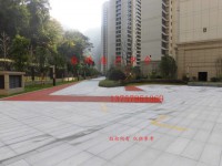 其它圖