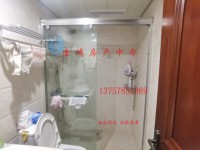其它圖