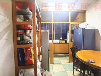 其它圖