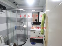 其它圖