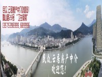 劉基廣場(chǎng)旁