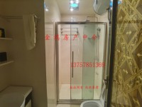 其它圖