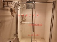 其它圖