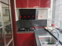 其它圖