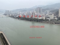 其它圖