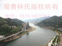 其它圖