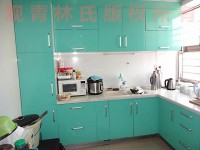 其它圖
