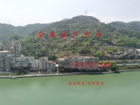 其它圖