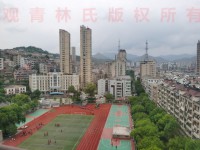 其它圖