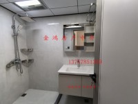其它圖