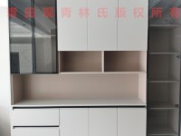其它圖