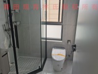 其它圖