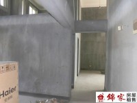 愛麗斯特