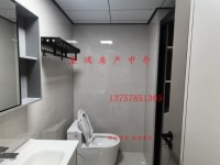 其它圖