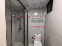 其它圖