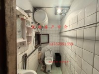 其它圖