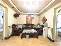 其它圖