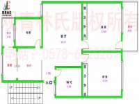 其它圖