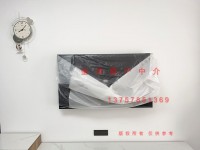 其它圖
