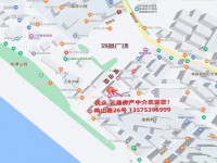 龍東巷